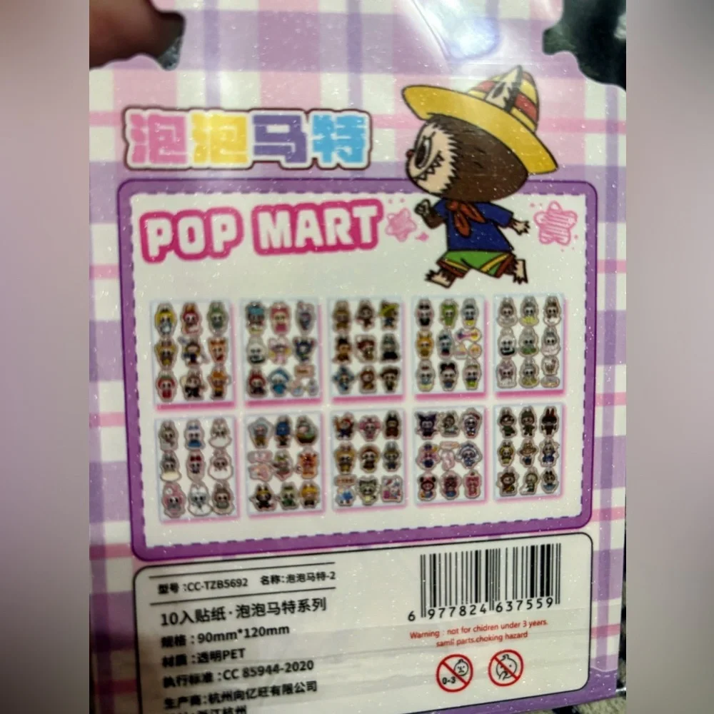 Pop Mart-Labubu Sticker Set - Picture 2 of 2